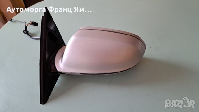 A2526501 AUDI A8 D4 4H, снимка 2 - Части - 44031228