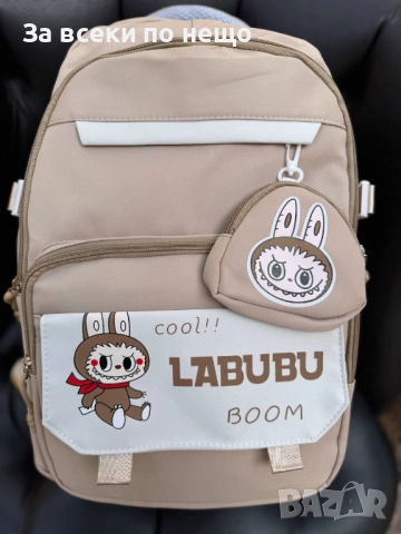 Labubu Детска Раница Лабубу - Налични Различни Цветове Код SK72