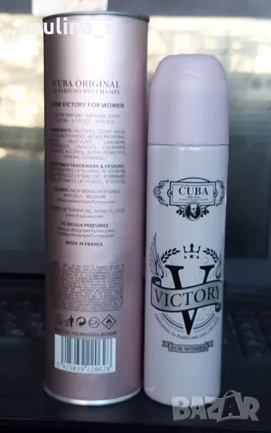 Бюджетни парфюми / La Rive, Cuba , снимка 7 - Дамски парфюми - 48545804