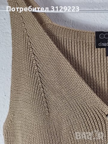 Copines top EU 38 nr D9, снимка 5 - Други - 40603361