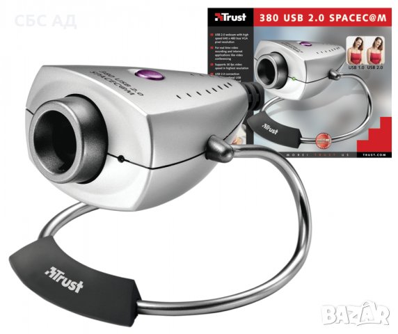 Webcam USB 2.0 SpaceCam 380, снимка 1