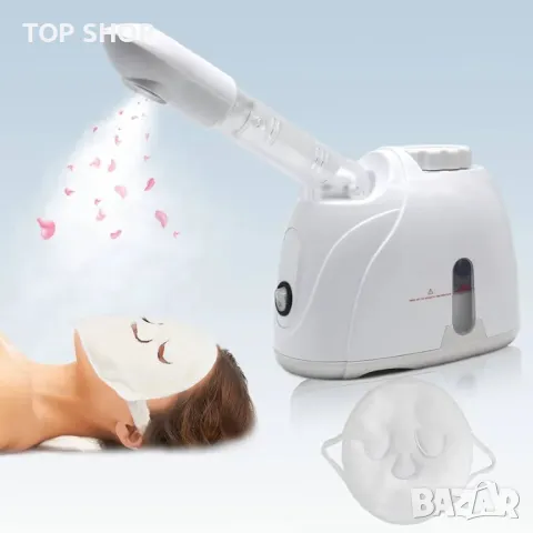 Уред за йонна пара KSKIN Steamer Hot Spray KD33S, снимка 11 - Маши за коса - 48508379