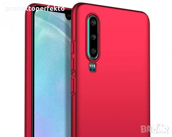 Thin Fit кейс калъф за HUAWEI P30, P30 PRO, снимка 5 - Калъфи, кейсове - 28471158