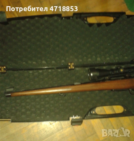 Ловна Карабина CZ550FS, снимка 2 - Ловно оръжие - 53221461