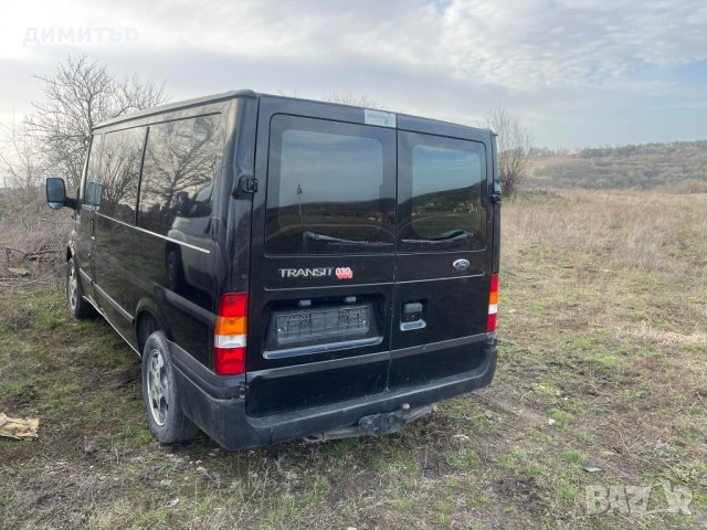 ford transit 2.0 tdci 125 ps t260 на части форд транзит т260, снимка 11 - Бусове и автобуси - 28127386