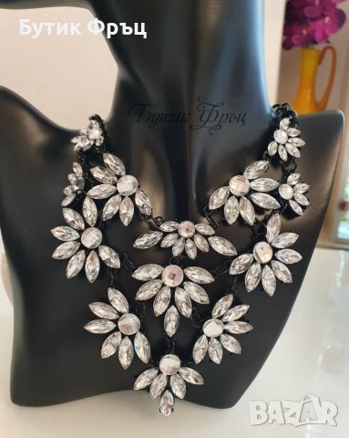 Колие Милан, снимка 1