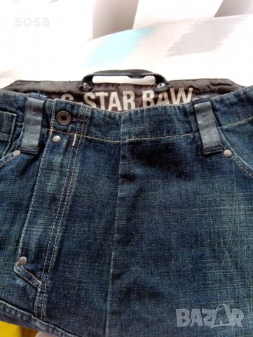 G - STAR  RAW Пола, снимка 1 - Поли - 28031031