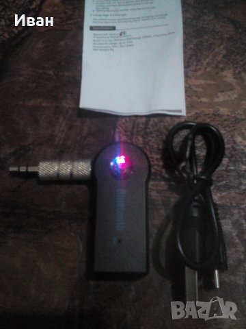 Нова версия Блутут 5.0 АУКС аудио адаптер Bluetooth 5.0 AUX adapter, снимка 3 - Аудиосистеми - 27657184