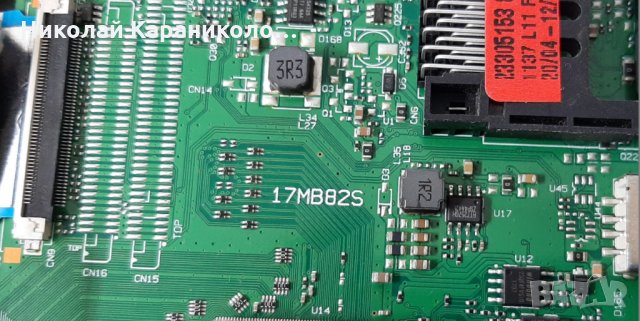 Продавам Power-17IPS62,Main-17MB82S, T.con-HV320FHB-N00 от тв.JVC LT-32VF30K , снимка 8 - Телевизори - 35318407