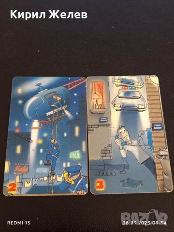 Две фонокарти МОБИКА АНИМАЦИЯ стари редки за КОЛЕКЦИЯ ДЕКОРАЦИЯ 48767