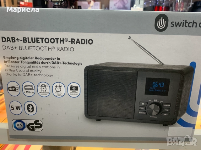  DAB+/FM радио с Bluetooth технология, снимка 2 - Радиокасетофони, транзистори - 52687704