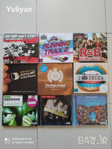 рап хип хоп Rap Hip-Hop Vol.3, снимка 17 - CD дискове - 38733023