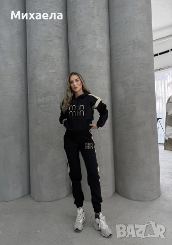 Дамски комплекти Min Min - няколко цвята - 55 лв., снимка 5 - Спортни екипи - 52731931