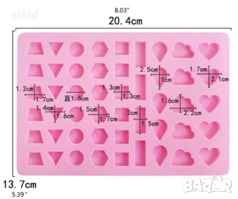 Геометрични фигурки форми малки силиконов молд форма желирани бонбони лед фондан шоколад гипс смола , снимка 2 - Форми - 33303899