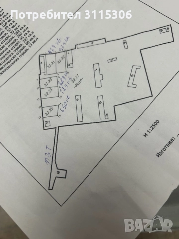 Парцели-5 броя в Нов Извор