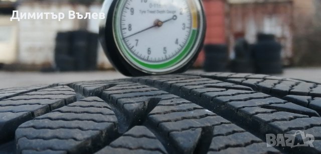 Гуми 225 40 18 Goodride Гудрич
2 броя
Нов внос
Не са нови
