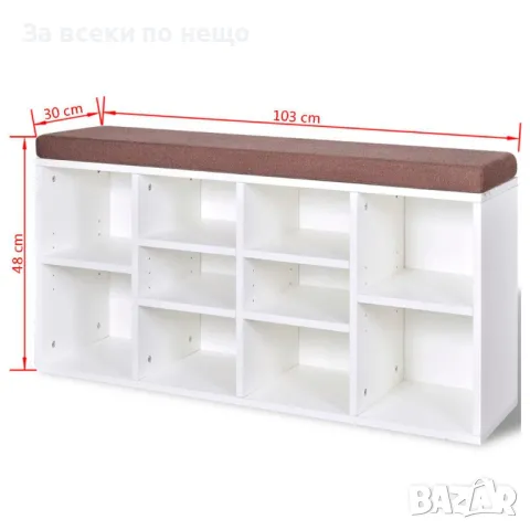 Пейка за съхранение на обувки с 10 отделения, бяла, снимка 4 - Други - 48609959