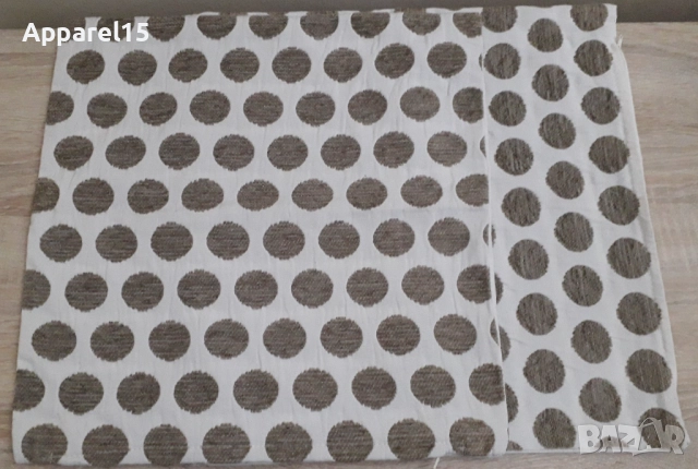 Две вносни калъфки за декоративни възглавници