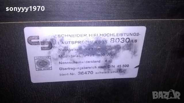schneider 8030 hifi-1бр за ремонт-внос швеицария, снимка 8 - Тонколони - 26266771