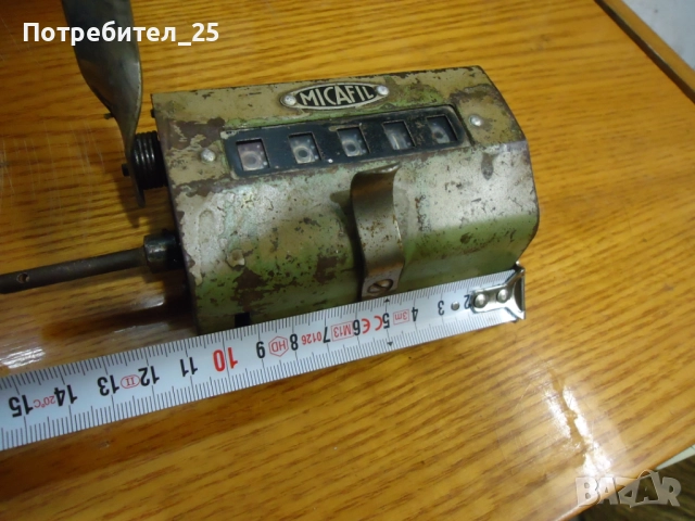 Механичен брояч, снимка 6 - Други машини и части - 52419006