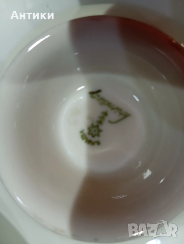 Порцеланов комплект за кафе маркиран , снимка 2 - Чаши - 52564030