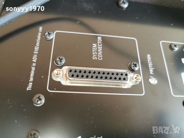 DENON-АКТИВЕН БУФЕР-ВНОС SWISS 2302261324LCHERY1, снимка 15 - Тонколони - 53592051