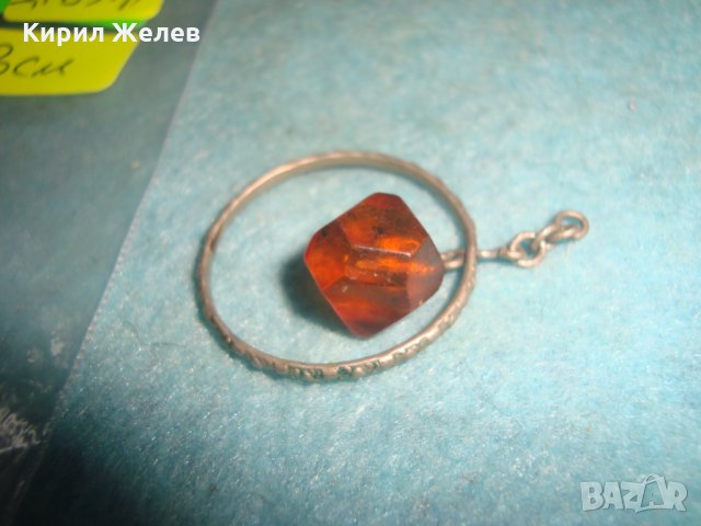 СТАР ПОСРЕБРЕН или СРЕБЪРЕН АРТ ДЕКО КЕХЛИБАРЕН МЕДАЛЬОН ЮВЕЛИРНО ФАСЕТИРАН БАЛТИЙСКИ КЕХЛИБАР 10720, снимка 9 - Антикварни и старинни предмети - 35653795