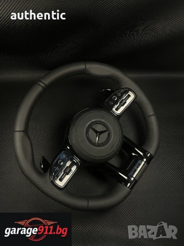 Кожен Facelift Фейслифт волан за Mercedes-Benz S CLS C GLE G BRABUS, снимка 2 - Части - 46742856