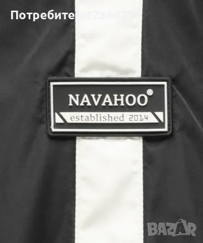 Дамско яке "Navahoo" 2 в 1, снимка 7 - Якета - 47338475