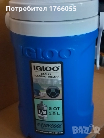 Igloo Proformance Cooler 1 Quart Bottle, снимка 7 - Хладилни чанти - 53058122