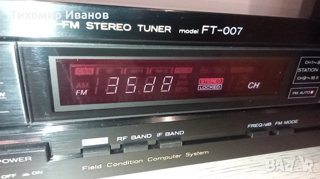 Тунер Hitachi FT-007, снимка 3 - Ресийвъри, усилватели, смесителни пултове - 51438060