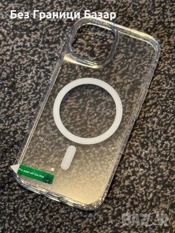 Нов Луксозен Прозрачен Кейс iPhone 15 Силен Магнит, Висока Защита, снимка 8 - Калъфи, кейсове - 43556983
