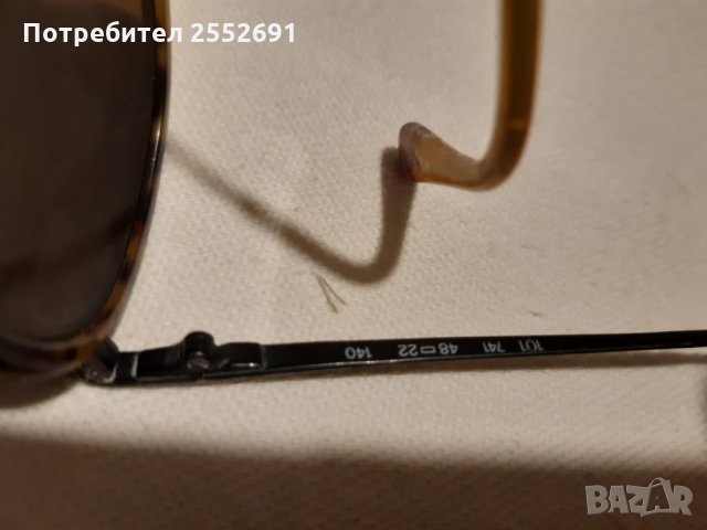 Слънчеви очила Джорджо Армани , снимка 2 - Слънчеви и диоптрични очила - 28125525