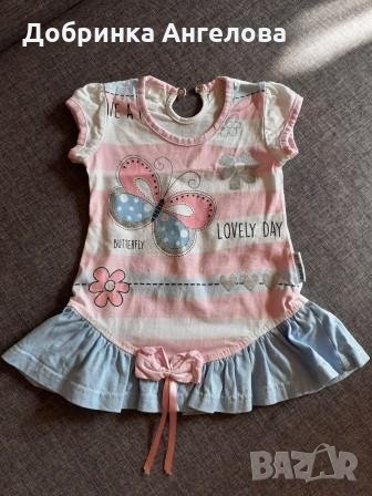 Лот летни дрехи за момиче, снимка 18 - Комплекти за бебе - 26857414