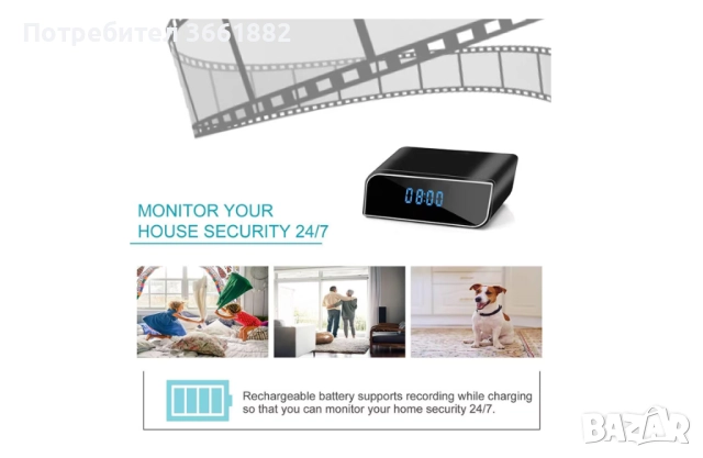 Часовник iUni Plus, С шпионска камера, снимка 8 - Друга електроника - 52434326