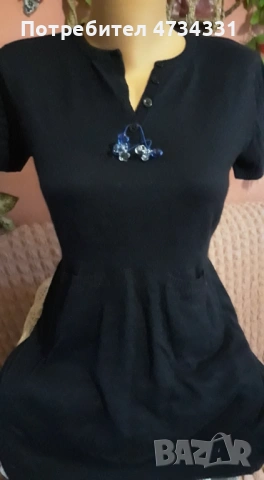 Jonas Nielsen Детска Рокля