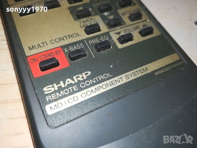 sharp audio remote control-swiss 2512230837, снимка 3 - Ресийвъри, усилватели, смесителни пултове - 43541072