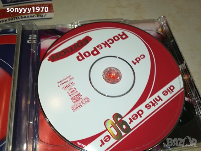 ROCK & POP CD X2 ВНОС GERMANY 0312231436, снимка 11 - CD дискове - 43253105