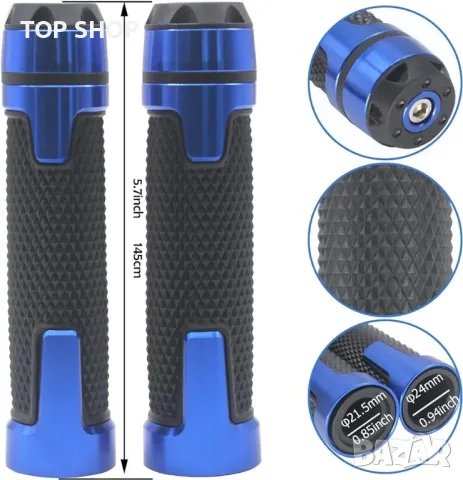 Мотоциклетни ръкохватки за модификация, снимка 6 - Аксесоари и консумативи - 48791968