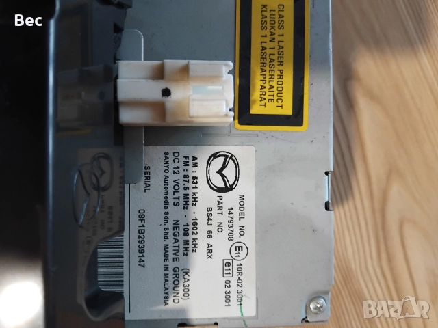 Оригинално сд мр3 за Мазда 3, снимка 5 - Аксесоари и консумативи - 52787897