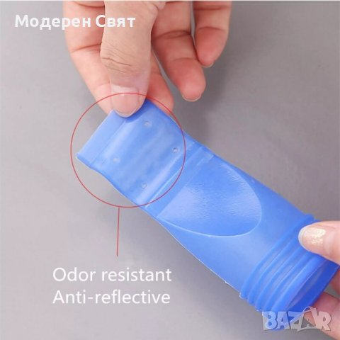 Клапа против миризми , снимка 5 - Други стоки за дома - 34984877