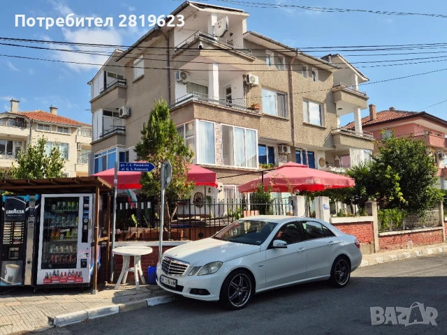 Квартири в Равда 