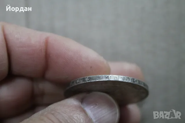 ''5 франка'' 1873-та година, снимка 5 - Нумизматика и бонистика - 48481649