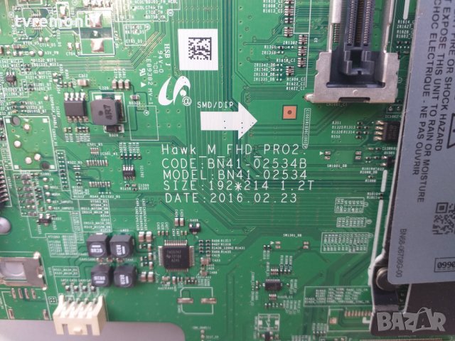 mainboard bn94-10997B bn41-02534B, снимка 2 - Части и Платки - 26486778