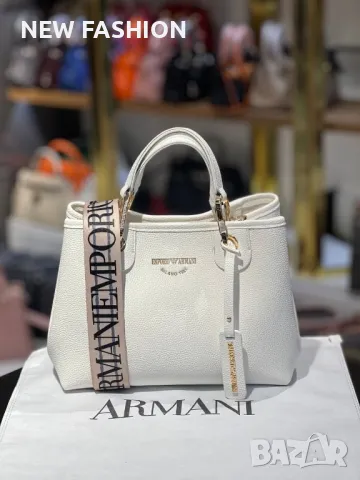 Дамски Кожени Чанти ✨ Armani , снимка 7 - Чанти - 50224601