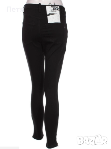 Панталон Pause , снимка 2 - Панталони - 52688789