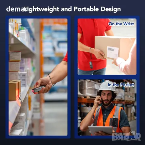 Еyoyo 1D и 2D Bluetooth баркод скенер, мини преносим 3-в-1 четец с Bluetooth, снимка 4 - Друга електроника - 49843935