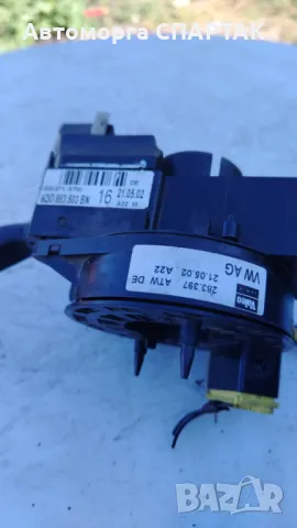 Лостчета за мигачи и чистачки за VOLKSWAGEN POLO MK5 2009 , снимка 2 - Части - 47516775