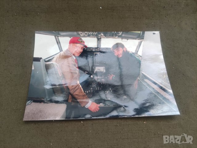 Снимка Трифон Иванов и Ники Лауда -Hubert Kluger Kurier-foto