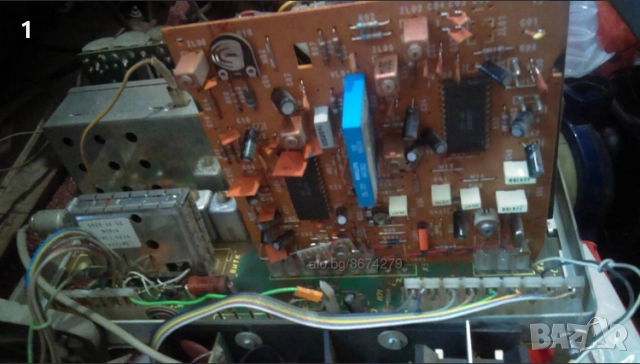 Шаси от тв Велико Търново 84, снимка 2 - Части и Платки - 51456786